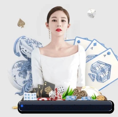 正式成立